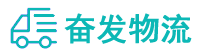 中山到陆良县物流公司
